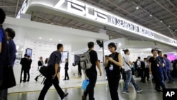 2017台北国际电脑展（Computex）