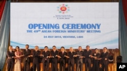 Hội nghị Bộ trưởng Ngoại giao ASEAN lần thứ 49 khai mạc ở Vientiane, Lào, Chủ Nhật, 24/7/2016.