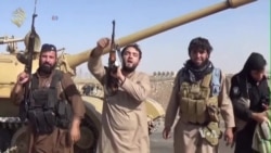 US Touts Coalition to Fight Islamic State Group