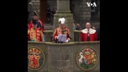 苏格兰宣布查尔斯三世为君主 