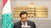 Lebanon Dilanda Protes, PM Serukan Pemerintahan Baru