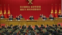 북한, 연말 노동당 전원회의 소집…트럼프 대통령 취임 전 대미 메시지 주목