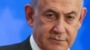 លោក Netanyahu ថា អ៊ីស្រាអែល​នឹង​សម្រេច​ឆ្លើយតប​ចំពោះ​ការ​វាយប្រហារ​របស់​អ៊ីរ៉ង់​ដោយ​ខ្លួនឯង