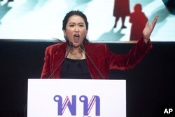 FILE - Pheu Thai Party's prime ministerial candidate Paetongtarn Shinawatra, youngest daughter of former Thai prime minister Thaksin Shinawatra, speaks in Bangkok, Thailand, May 12, 2023.