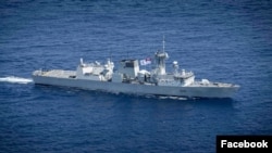 资料照：加拿大皇家海军哈利法克斯级护卫舰渥太华号 （HMCS Ottawa）