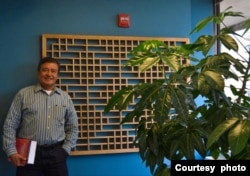 Marfizal Munir, warga Fairfax, Virginia. (foto dok. pribadi)