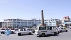 ትንታነ -- ኢትዮጵያ ልቓሕ ኣህጉራዊ ማዕከን ገንዘብ ንምርካብ እንታይ ይዕንቅጻ?