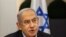 Israel's Prime Minister Benjamin Netanyahu