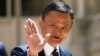 Pendiri Alibaba Group Jack Ma tiba di sebuah konferensi teknologi di Paris, pada 15 Mei 2019. (Foto: AP/Thibault Camus)