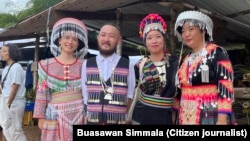 ຊາວມົ້ງໃນປະເທດ ກີຢານາ.