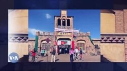 መደበር ኣስመራ ንመሃዝቲ ትእክብ፡ ተራኽብ