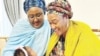 Aisha Buhari Ta Marabci Sabuwar Jika