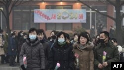 1일 북한 평양 거리.