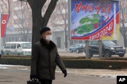 1일 북한 평양 거리.