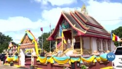 ການຢູ່ຮ່ວມກັນຂອງຊຸມຊົນຢູ່ໃນທ້ອງຖິ່ນ ແລະວັດທະນະທໍາຂອງຊາວຜູ້ອົບພະຍົບລາວ ໃນລັດເທັນເນັສຊີຂອງ ສະຫະລັດ