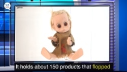 ពាក្យក្នុងសារព័ត៌មាន៖ Flop