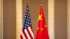 US, China Relations on ‘Surer Footing,’ Treasury Secretary Says 