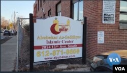 Abubakar As-Saddique Islamic Center. (VOA/videograb)