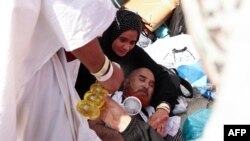 Mecca, Yuni 16, 2024. 