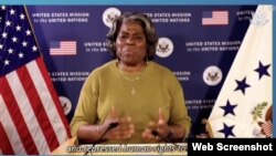 린다 토머스-그린필드 유엔 주재 미국대사가 27일 스위스 제네바에서 열린 제55차 유엔 인권이사회 고위급 회기에서 화상으로 기조연설을 했다.