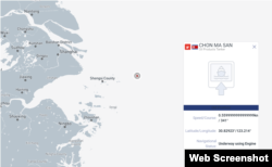 북한 제재 대상 유조선 천마산호가 중국 닝보-저우산 인근 해역에서 1일 위치 신호를 노출했다. 자료=MarineTraffic