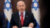 Perdana Menteri Israel Benjamin Netanyahu 
