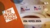 The Inside Story - USA Votes 2024 | 151