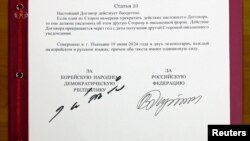 19일 블라디미르 푸틴 러시아 대통령과 김정은 북한 국무위원장이 서명한 포괄적 전략 동반자 관계에 관한 조약 문서.