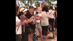 以色列被绑架人质的亲属呼吁政府采取行动 