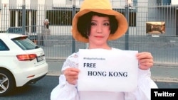 资料照片：自由亚洲电台记者苏雨桐。