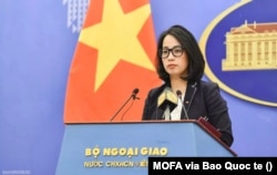 越南外交部发言人范秋姮