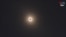 Total Solar Eclipse Thumbnail