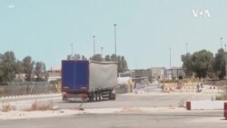 Rat u Gazi dijeli demokrate u njujorškom izbornom distriktu