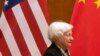 Menkeu AS Kritik 'Hukuman' China terhadap Perusahaan AS, Desak Reformasi Pasar 
