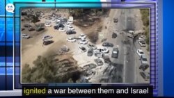 ពាក្យក្នុងសារព័ត៌មាន៖ Ignite