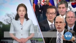 [VOA 뉴스] 북러 ‘밀착 관계’…‘한러 관계’ 영향 불가피