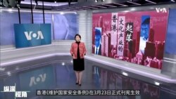 专访陶杰：从香港文化产业的起落看中港互动