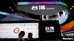 在北京举行的中国国际服务贸易交易会上的台湾展台。（2022年9月1日）