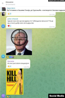 Neke od pretećih poruka upućenih ambasadoru SAD u Srbiji Kristoferu Hilu nakon njegove posete Filozofskom fakultetu u Novom Sadu, koje su se pojavile na Telegram kanalima, u aprilu 2024.