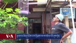 རྒྱ་ནག་དང་ཨིན་རྡུ་ཎེ་ཤི་ཡའི་བར་གྱི་ལྕགས་ལམ་གསར་རྒྱག་གི་ལས་གཞི་དང་དེའི་ཤུགས་རྐྱེན།