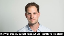 Evan Gerškovič, novinar Vol strit žurnala