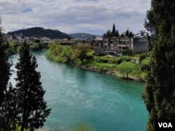 Hotel Podgorica u glavnom gradu Crne Gore (Foto: VOA/Jovo Radulović)