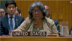 미 유엔대표부 “북러, 유엔 결의 노골적 위반 …침묵하지 않을 것” 미 유엔대표부 “북러, 유엔 결의 노골적 위반 …침묵하지 않을 것”