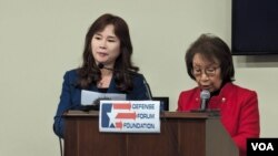 탈북민 배유진 씨(왼쪽)가 19일 미 디펜스포럼 주최로 하원 레이번 빌딩에서 열린 행사에서 증언했다.