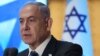 Israeli Prime Minister Benjamin Netanyahu speaks in Jerusalem on July 16, 2024. Pakistan’s government declared Israeli Prime Minister Benjamin Netanyahu a terrorist Friday.