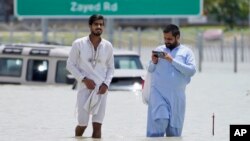 Arabian Peninsula Rain