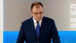 იუსტიციის მინისტრის ომის საქმეების შესახებ