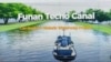 Từ đế chế Phù Nam – Khmer tới con kênh lịch sử Funan Techo của vương quốc Cam Bốt
