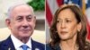 This combination photo shows Israeli Prime Minister Benjamin Netanyahu at the White House in Washington, July 25, 2024, and Vice President Kamala Harris during an event, July 23, in West Allis, Wis.