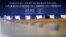 프랑스 스트라스부르의 유럽인권재판소(ECHR).